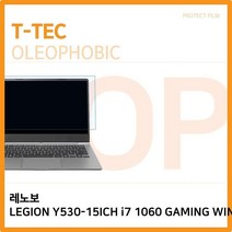 GSZ275786i7 T.레노보 GAMING WIN10 올레포빅 1060 Y530-15ICH, 1, 단일옵션
