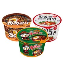 맛있는 삼양 큰컵 12 (짜짜로니 4+라면 4+짜장 불닭볶면), 본상품선택