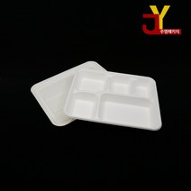 테이크아웃포장용기 drp-100 - 펄프 백색 200개