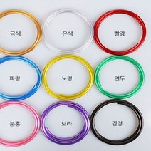 색철사 GW7C27C9 공예철사 6 1M_택1 메탈릭 칼라철사 와이어철사 컬러 금색 외 9가지옵션, 밤색