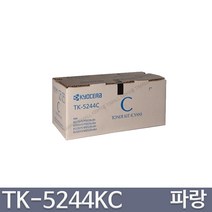 교세라 TK-5244 Ecosys M5526cdn M5526cdw P5026cdn P5026cdw 정품토너, 1개, 파랑