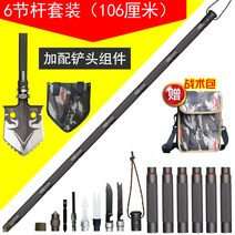 등산용스틱 알루미늄합금 등산지팡이 야외 다용도 막대기 접이식 지팡이 호신용 전술 스트레이트손잡이 써바이벌, T08-6명절 스틱(106cm)세트+삽 머리 모듈