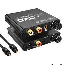 1인방송 라이브장비 디지털-아날로그 오디오 컨버터 스테레오 추출기 DAC 앰프 광학 SPDIF 192Khz 24 비트, 01 Black