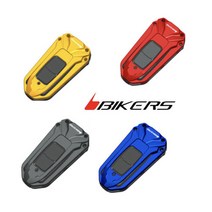 혼다 PCX 21년부터 스마트키 리모콘 케이스 바이커즈, 블루