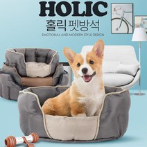 웰시코기 최애 원형 거실 방석 쿠션 겨울방석 애견방석 강아지매트, 상품선택, 홀릭 L