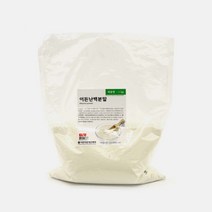 [쿠일]계랸흰자 이든 난백분말가루 1kg~1253EA+V_720wG, 1, 본상품선택