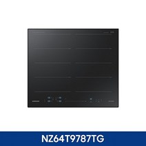 삼성전자 (빌트인) 셰프컬렉션 올 인덕션 NZ64T9787TG