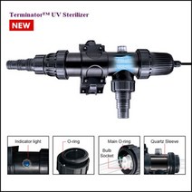 페리하 터미네이터 UV 살균기 11W, 1개
