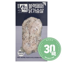 육식토끼 소프트 닭가슴살 100g 3kg 30팩 스팀, 블랙패퍼 30팩