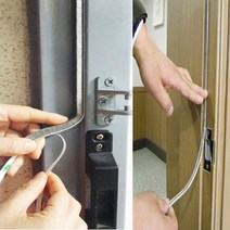 털실 문풍지 틈막이 외풍차단 아파트 창문 현관문 문 틀 바람막이 난방 학교 빌라 틈새차단, 털8.5mm x 폭13.5mm x 길이2.1m