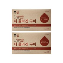 베리솔 더콜라겐 구미 6g x 21구미 x 4개입 2박스 2개월분