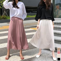 바잉몰 여리여리 골지 스판 밴딩 롱 스커트