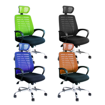 젠틀맨 체어/사무의자/학생의자, 블루