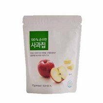 올가 100% 순수한 사과칩 (12g) 부모님간식 아이간식 선물세트, 24개