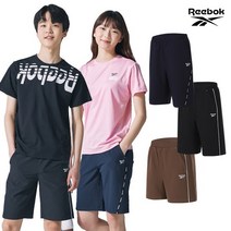 초등학생 남녀공용 반바지 4종