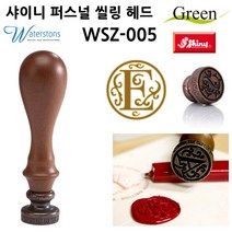 XHK934019퍼스널 씰링 헤드 1개 WSZ-005 스탬프패드 도장 인주