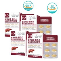 60대 아빠 헛개나무열매 강황 추출분말 타우린 4달분 부모님 아버지 예비 시아버지 남편 신랑 세대주 장남 차남 막내 아들 사위 사돈어른 장인어른 간건강도움 실리마린 야근 회식 술자리 과로 40대 50대 30대 남자