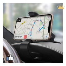 아반떼MD 대시보드 가성비 핸드폰 거치대, 1개