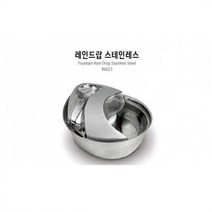 파이오니아 반려동물 세라믹 스테인레스 정수기 급수기 강아지 고양이 반려견 강력3중숯필터포함 저소음 애완동물 애견 애묘 식수대 물그릇 애완동물정수기, 1개, 반려동물 세라믹 스테인레스 정수기 1.7L 급수기 강아지 고양이