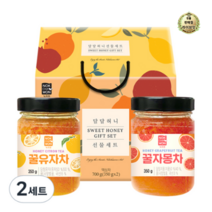 라이브잇 녹차원 달달 허니 차 선물세트, 22세트, 꿀유자차 350g + 꿀자몽차 350g + 선물박스