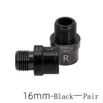 Rrskit 자전거 페달 연장 볼트 스페이서 R66E 익스텐더 액슬 크랭크 액세서리 MTB 도로 용 16Mm 20Mm, 16mm Black