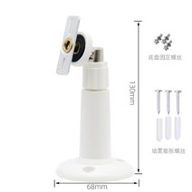 카메라 숏 쌀 가운대 0021동몽 판2KPRO 감시 청춘 판1080 옆 크레인 벽 장착 받침대 2515231247, 13cm 받침대 (플로어리스 )13c