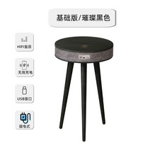 무선충전 블루투스 사이드 테이블 쇼파 간이 협탁 미니 보조 원형 카페 거실 침대 소파 탁자, ., AI 스마트 버전 블랙