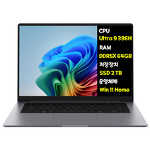 삼성전자 갤럭시북6 울트라 Ultra9 팬서레이크 16인치 지포스 RTX5070 윈도우11홈 터치스크린 게이밍 노트북, NT960UJHX94A-ck, WIN11 Home, 64GB, 2TB, 그레이