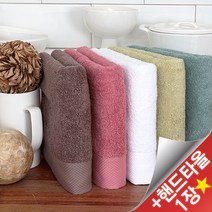 [송월타월] 호텔용 190g 5장+핸드타올 1장, 로즈