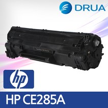 hp 흑백재생토너, 완제품, CE285A