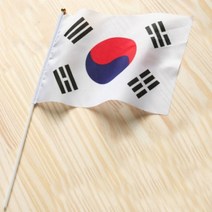 태극기(미니천수기) /휴대용태극기.미니태극기깃발 응원용품 운동회 체육대회 축제 올림픽 월드컵, 미니태극기[천수기], 1개