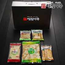 영진어묵 소중한분께 드리는 선물세트1호, 1세트