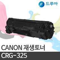 캐논 CRG-325 호환, MF3010, 검정, 1개