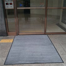 해피론 현관매트, 적색
