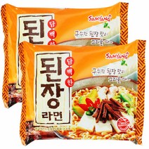 삼양 삼양된장라면x2개, 1개
