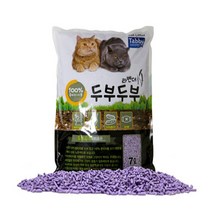 Tabby Topper, 7L