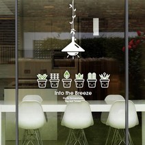 루리앤메리 바람이 불어오는 곳 인테리어 데코 스티커, 흰색+올리브그린