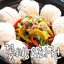 원하프꽃빵(화권)30gx50EA/신정총알배송, 1.5kg, 50개입, 1개