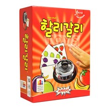 코리아보드게임즈 할리갈리 보드게임, 본품