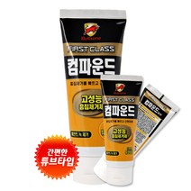 불스원 퍼스트클래스 컴파운드 튜브, 100g