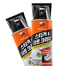 쿠불스원 스티커 앤 타르 크리너 400ml, 1개, 상세페이지 참조