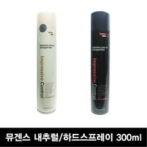 뮤겐스 헤어스프레이 하드/내추럴, 300ml, 하드, 300ml, 1개