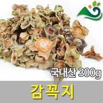 감꼭지(300g)-국내산, 300g