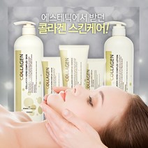 에스테틱하우스 대용량 콜라겐 로션, 1000ml
