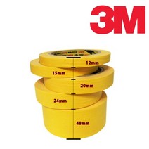 3M 종이 마스킹테이프 노란색