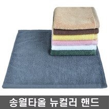 송월타월 컬러 면행주 주방수건, 베이지1장, 1개