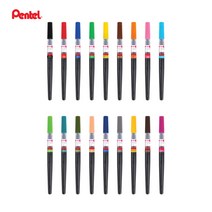 pentel color brush pen 펜텔 칼라브러쉬펜, 1세트, 블랙 XGFL-101 리필12개입