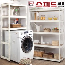 스피드랙 무볼트 조립식 앵글선반, 화이트앵글+MDF합판