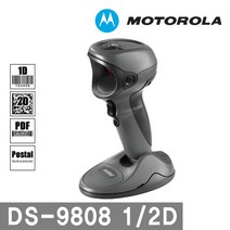 모토로라 DS-9808 레이져 바코드스캐너 (사은품증정), DS-9808 정품직선RS232 일반아답터