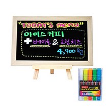 더블베이스 미니블랙보드+미니이젤+5색마카, MB01 미니블랙보드+미니이젤+5색마카